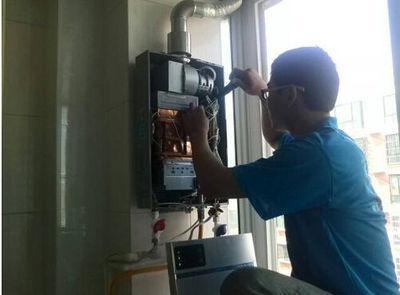 唐山市超人热水器上门维修案例
